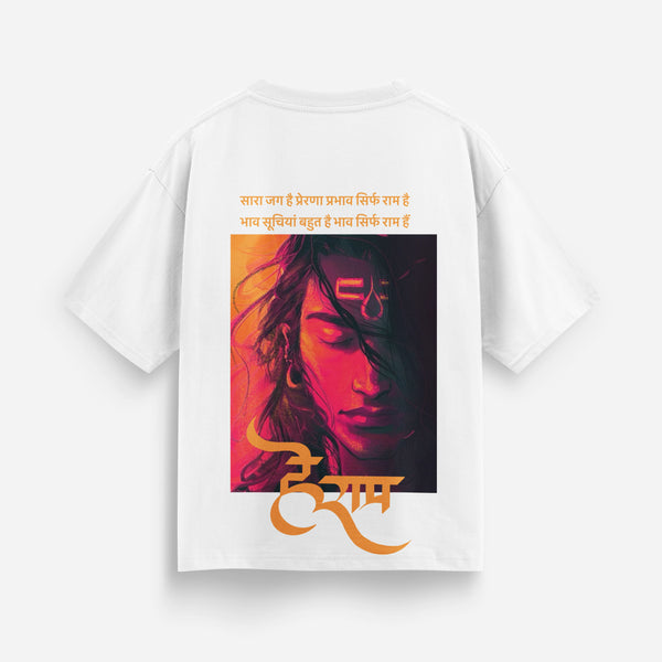 Hey Ram Oversized Tshirt