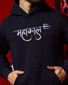 Vasuki & Mahakaal Oversized Hoodie