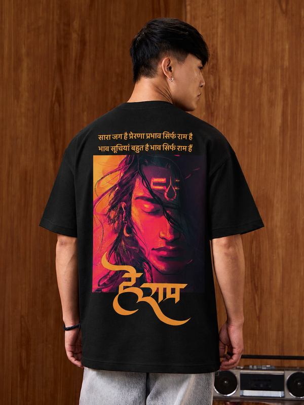Hey Ram Oversized Tshirt