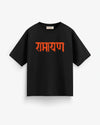 Lakshman Oversized T-Shirt