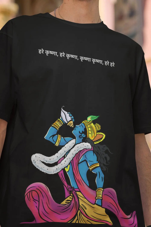 Hare krishna Oversized T-shirt