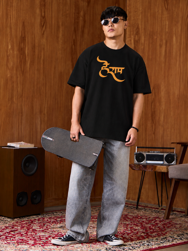 Hey Ram Oversized Tshirt