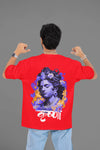 Shree Krishna Oversized T-Shirt