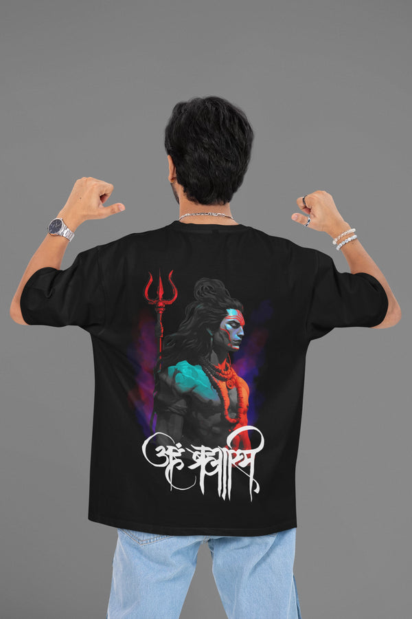 Aham Brahmasmi Oversized T-Shirt