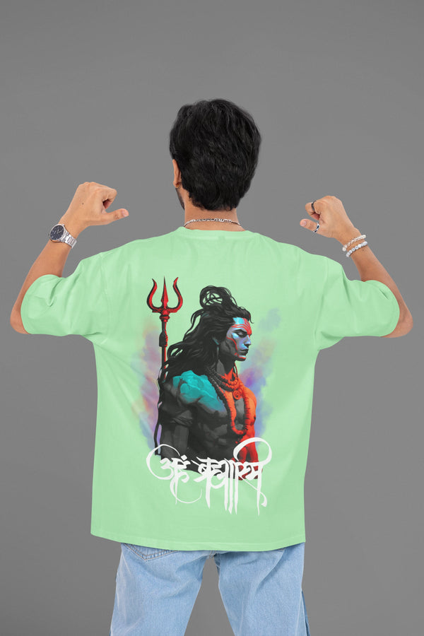 Aham Brahmasmi Oversized T-Shirt