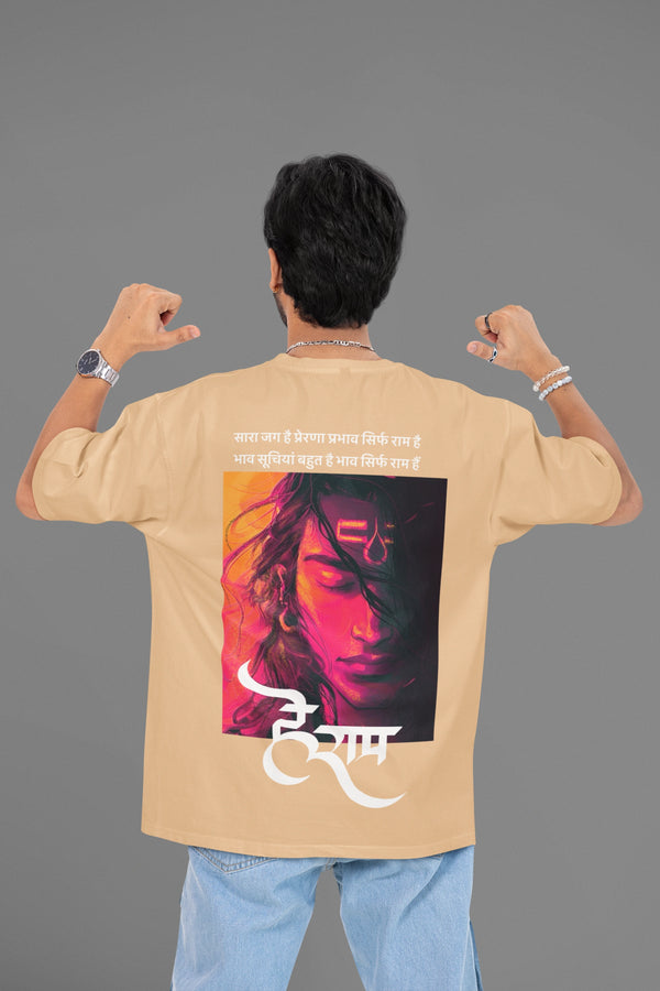 Hey Ram Oversized Tshirt