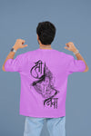 श्री गणेशाय नमः" Soft Cotton Spiritual Wear Oversized T-Shirt – White Edition