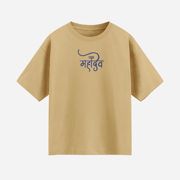 MAHADEV WITH HANUMANJI