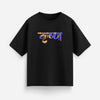 Shree Krishna Oversized T-Shirt