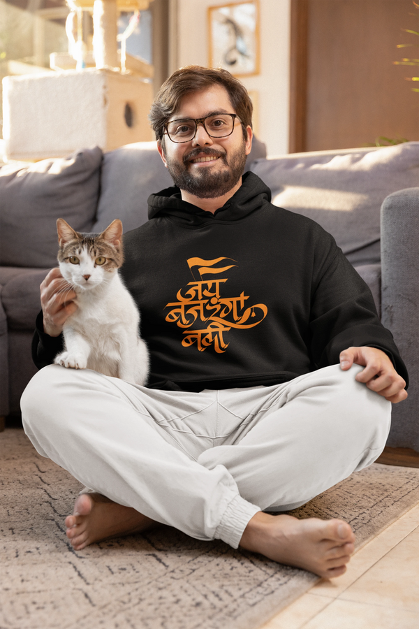 Jay Bajrang Bali Oversized Heavyweight Hoodie