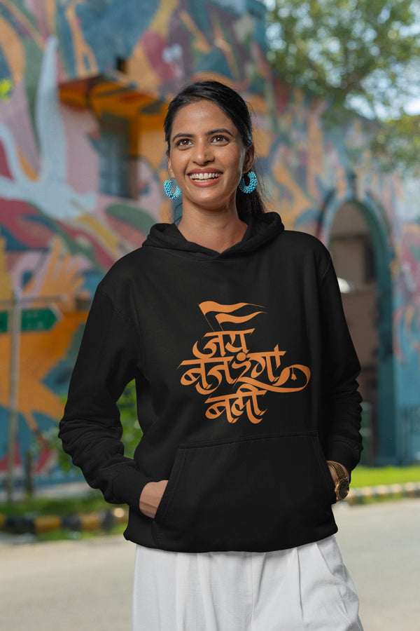 Jay Bajrang Bali Oversized Heavyweight Hoodie
