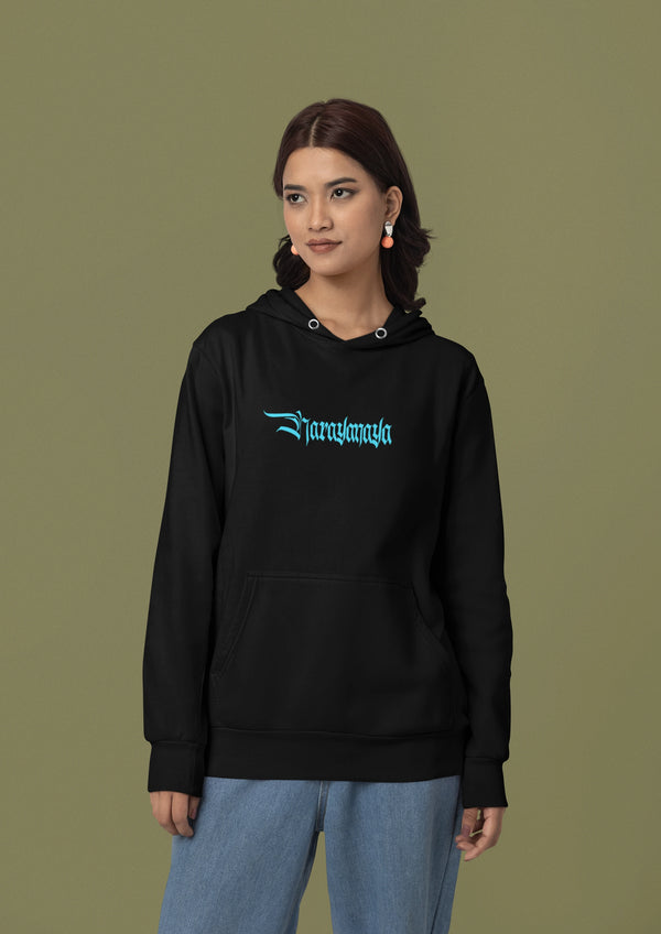Om Namo Narayana Oversized Heavyweight Hoodie