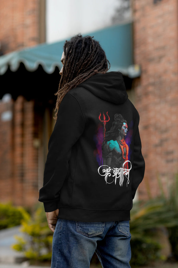 Aham Brahmasmi Oversized Heavyweight Supreme Comfort Hoodie