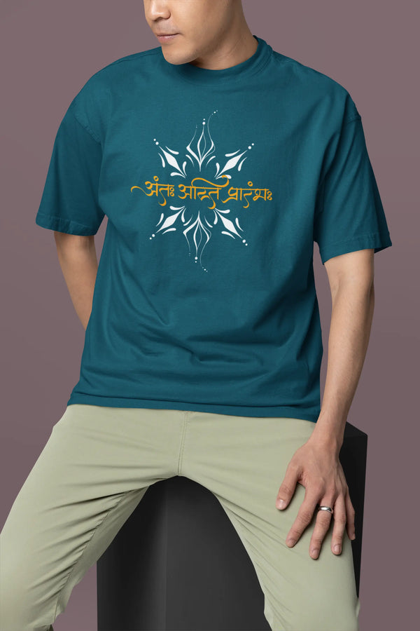 "अंतः अस्ति प्रारंभः" Sanskrit Oversized T-Shirt – Soft Cotton Spiritual Wear