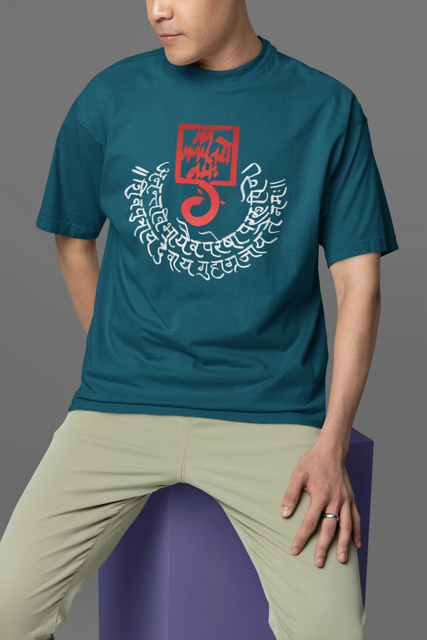 Manan Vibha: Feel the PrideUltra Soft 220 GSM Premium Cotton Oversized T-shirt