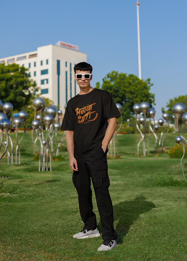 Bhagwa Dhari Oversized T-Shirt