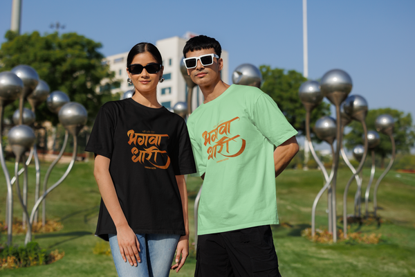 Bhagwa Dhari Soft Cotton Oversized T-Shirt
