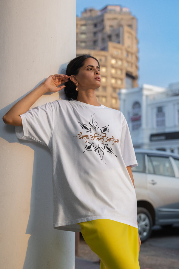 "अंतः अस्ति प्रारंभः" Sanskrit Oversized T-Shirt – Soft Cotton Spiritual Wear