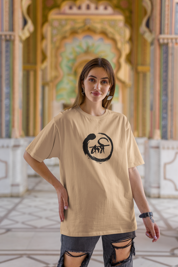 Karma Ultra Soft 220 GSM Premium Cotton Oversized T-shirt