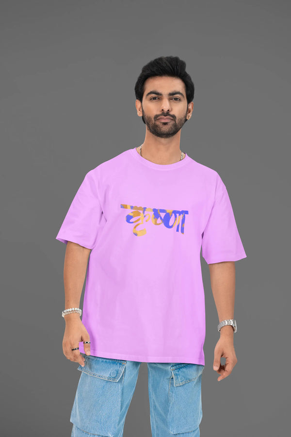 Shree Krishna Oversized T-Shirt