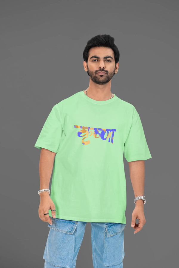 Shree Krishna Oversized T-Shirt