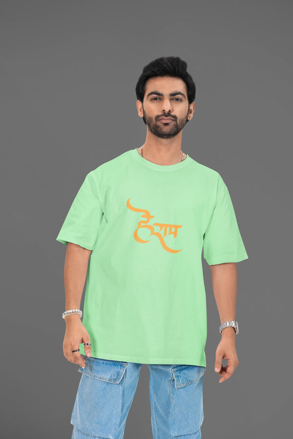 Hey Ram Oversized Tshirt