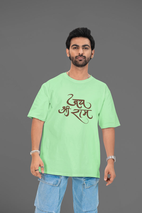 Jay Shree Ram Oversized T-shirt