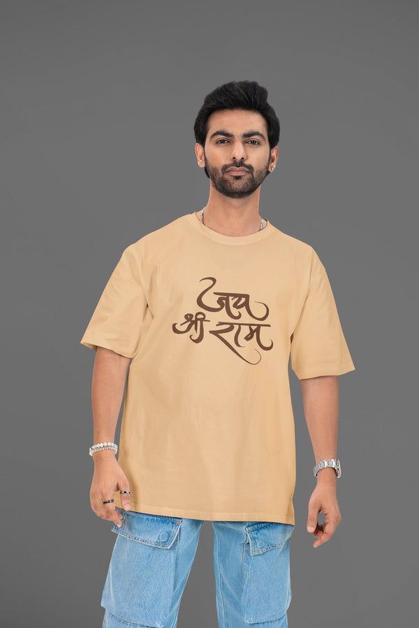 Jay Shree Ram Oversized T-shirt