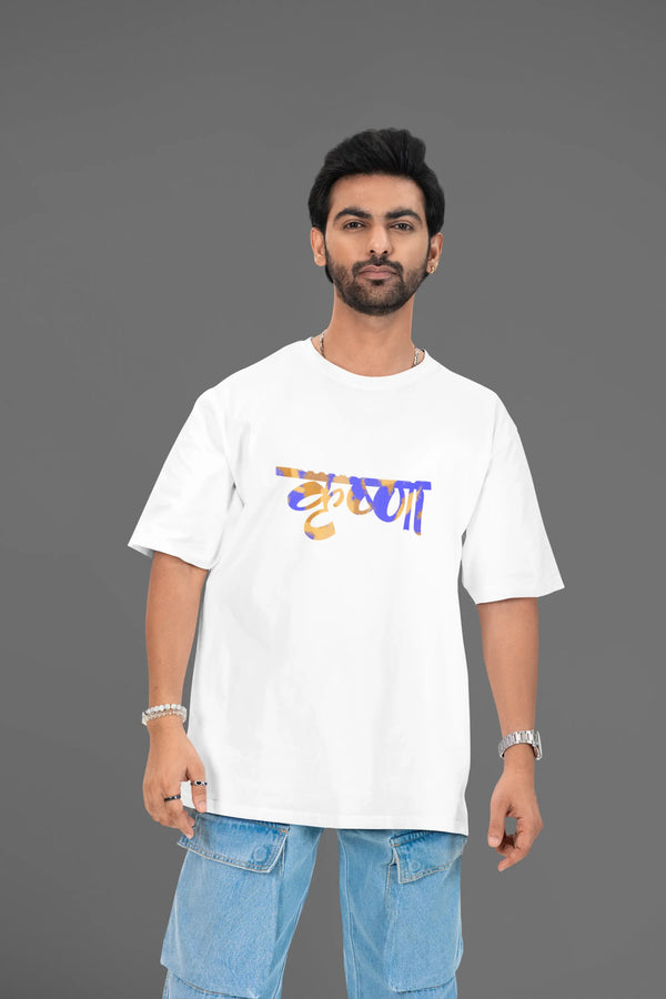 Shree Krishna Oversized T-Shirt