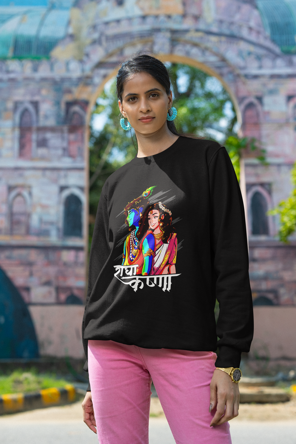 Radha KrishnaSoft Cotton Sweatshirt
