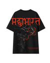 Abhimanyu Chakravyuh Oversized T-Shirt
