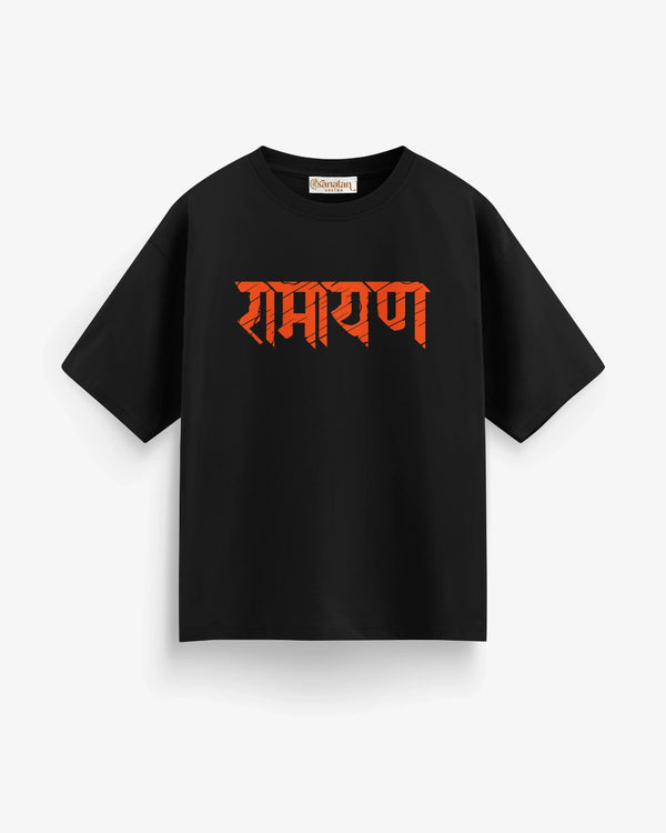 Lakshman Oversized T-Shirt