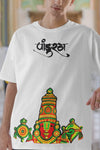 Sri Venkateswara Swami Balaji Oversized T-shirt