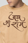 Jay Shree Ram Oversized T-shirt