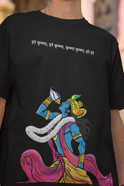 Hare krishna Oversized T-shirt