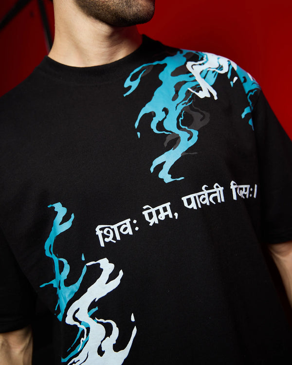 Prem & Vishwas – ShivShakti Edition