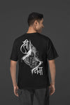 Lord Ganesh Oversized T-shirt