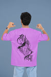 श्री गणेशाय नमः" Soft Cotton Spiritual Wear Oversized T-Shirt – White Edition