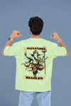 Vakratunda Mahakaya" Soft Cotton Spiritual Wear Oversized T-Shirt