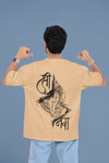 श्री गणेशाय नमः" Soft Cotton Spiritual Wear Oversized T-Shirt – White Edition