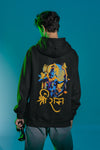 Shree Ram Oversized Heavyweight Hoodie