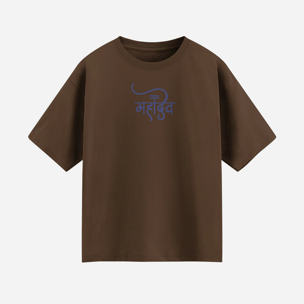 MAHADEV WITH HANUMANJI