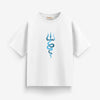 Mahadev Oversized T-Shirt for Men