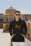 Shree Ram Oversized Heavyweight Hoodie