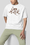 Jay Shree Ram Oversized T-shirt