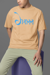 Gajanan Ultra Soft 220 GSM Premium Cotton Oversized T-shirt