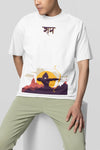 The Saga of Lord Rama, Oversized T-shirt