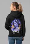 Krishna Ji Oversized Heavyweight Hoodie