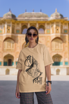 Shree Ganeshay Namah Ultra Soft 220 GSM Premium Cotton Oversized T-shirt