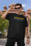 Adiyogi Ultra Soft Premium Cotton Oversized T-shirt